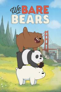 смотреть Вся правда о медведях 4 сезон 44 серия на киного