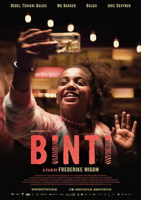 смотреть Бинти (2019) на киного