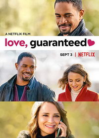смотреть Любовь гарантирована (2020) на киного
