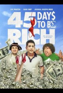 смотреть 45 дней до богатства (2021) на киного