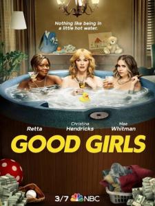 смотреть Хорошие девчонки 4 сезон 16 серия на киного