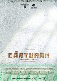 смотреть Картуран (2019) на киного