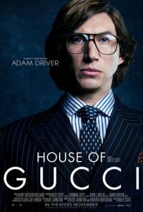 смотреть Дом Gucci (2021) на киного