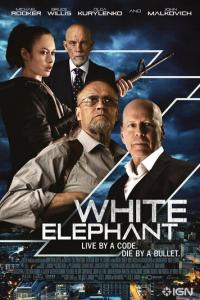 смотреть Белый слон (2022) на киного