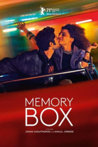 смотреть Коробка памяти (2021) на киного
