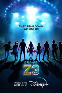 смотреть З-О-М-Б-И 3 (2022) на киного